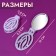 The comb is massage, folding, with a mirror, 9.5 × 5.5 cm, lilac color