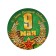 The setting icon on May 9 “Happy Great Victory Day!”, D = 5.6 cm