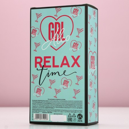 Gift set of cosmetics Relax Time, shower gel 250 ml and head -up, pure happiness-9