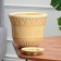 Pot Flower Crete No. 3, beige 3.7 liters