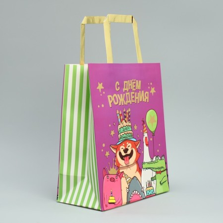 Gift package, packaging, “Happy Birthday!”, Ml 23 x 27 x 11.5 cm-2