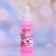 Malinka fragrant water, 50 ml
