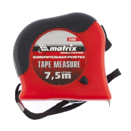 Roulette Matrix Double Fixation, 7.5 m × 25 mm, a trimmed case, double fixation