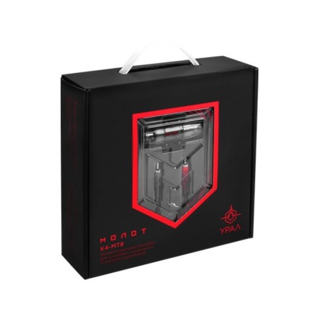 Ural Molot K4-Mt8 wires-2