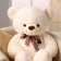 Soft toy "Bear", with a bow in polka dots, 100 cm, white color