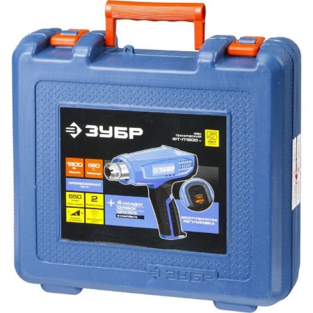 Technical hazella "bison" FT-P1800 K, 2 modes, 100-500 degrees, 220/500l/min, 1800WT-5
