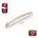 Furniture handle RS194GP, m/o 128 mm, color gold