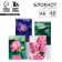 Mix of A6 notebooks, 40 liters on the crest, soft cover "Flowers"