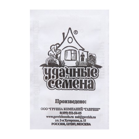 Семена Огурец "Кустовой", 0,3 г б/п