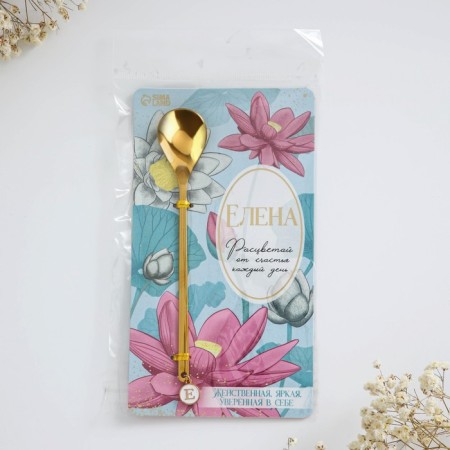 A nominal spoon with a suspension "Elena", 14 x 8 cm-9