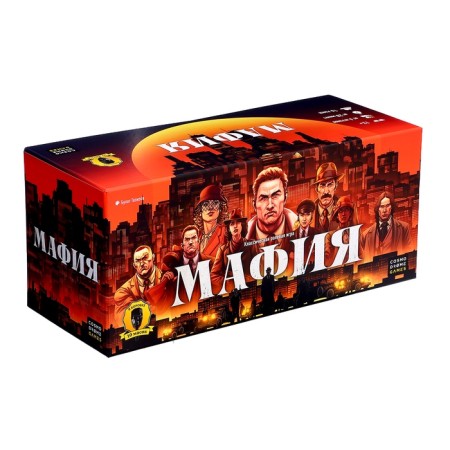 Game "Mafia with masks" SWNF0068/22-11