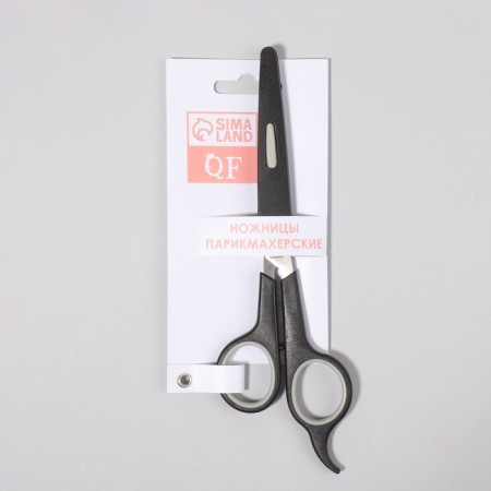 Hairdressers scissors with emphasis, in a case, blade - 7 cm, black/silver color-4