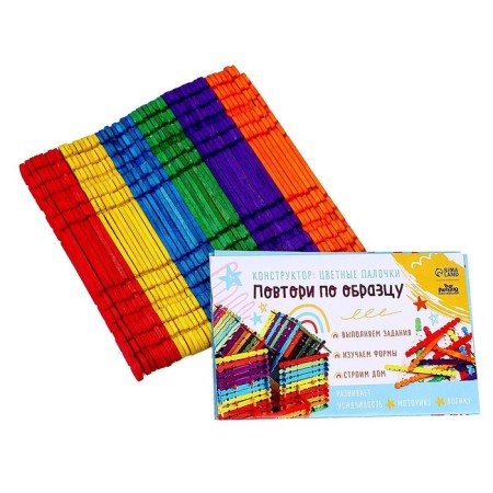 Designer "Repeat on the sample", colored sticks-1