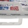 Thermal package 32 x 35 cm is two -layer