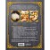 Chinese cuisine. Principles of preparation, available ingredients, authentic recipes. Zhuravlev D.N.