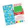 Game-congratulation "Happy New Year"