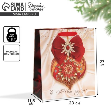 Laminated vertical "Jewelry", Ml 23 x 27 x 11.5 cm, New Year