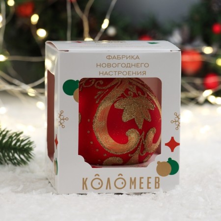 Graphics 67, 80 mm., In gift packaging-2
