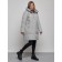 Coat insulated winter female, size 56, color gray