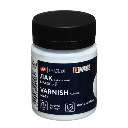 Acrylic matte varnish, water -based 50 ml, ZHK Decola-2
