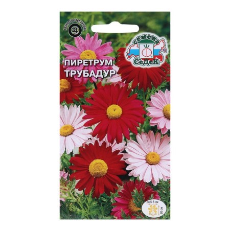Flowers of Pyrethrum "Trubadur" 0.1 g