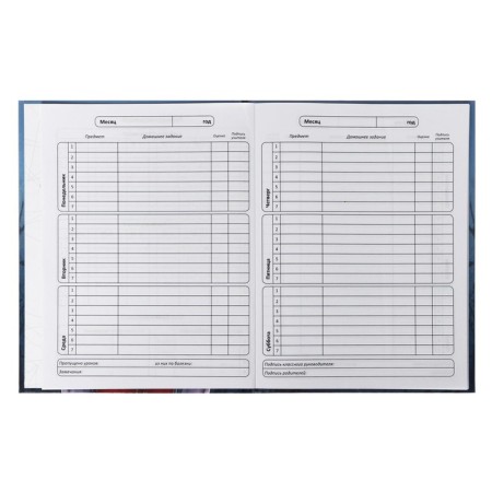 Universal diary for grades 1-11 anime scarf, solid cover, glossy lamination, cheat sheet, 48 sheets-3