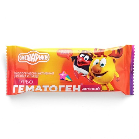 Hematogen Children's turbo, Smeshariki, 35 g-1