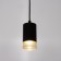 Lamp "Wall Spider" 5xg9 5W black 10x10x7 cm Bayerlux