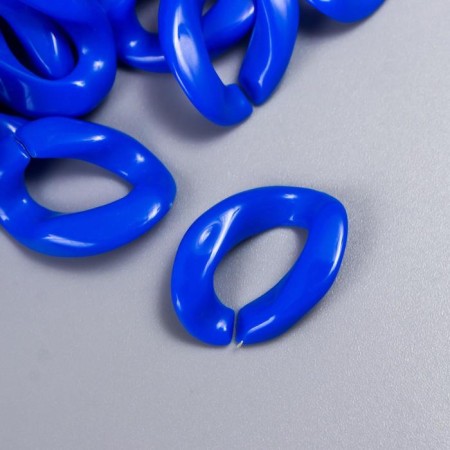 Decor for creativity plastic "Ring for the chain" Violet set 25 pcs 2.3x1.65 cm-1