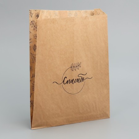 Package package, craft, "thanks" 20x24x6 cm without window-2