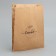 Package package, craft, "thanks" 20x24x6 cm without window
