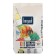Grout for seams cement bergauf kitt, beige, 1-5mm, 2kg