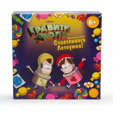 The board game 