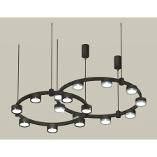Suspended Ambrella Light, XR92091210, GX53 LED 12 W, Black sand, graphite, black