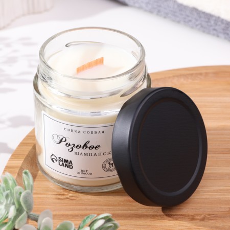 Aromatic candle made of soy wax in a bank, 150 g, pink champagne-5