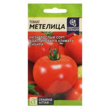 Semen tomato 