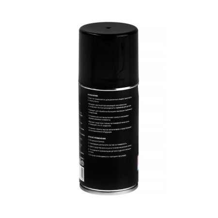Grand Caratt liquid key to unscrewing deceived parts, 210 ml-6