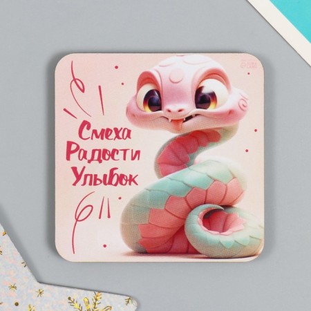 Magnet tree "Funny snakes" 7x7 cm mix 5 types-2