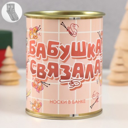 Socks with a print in the bank "Grandmother tied" (inside male socks)