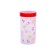 A set of plastic tanks Oursson Ja55171/RD, 1/0.5 l, 5pcs