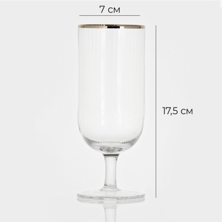 Glass glass Magistro "Fleece", 390 ml, 17.5 × 7 cm-2