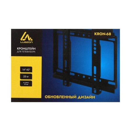 Kronstein Luazon Kron-68, for TV, fixed, 14-42 ", 25 mm from the wall, black-4