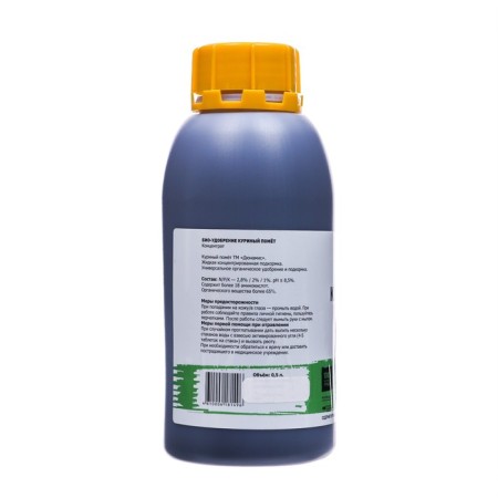 Liquid concentrate "Viva" universal, chicken droppings, 0.5 liters-2