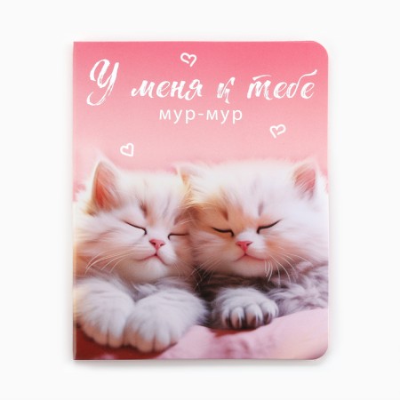Icon on the card "cats", 3.4 x 2.7 cm-5