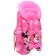 Minnie Mouse inflatable vest for swimming, children's, pink color