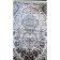 Rectangular carpet Abrishim 20346J, size 200x400 cm