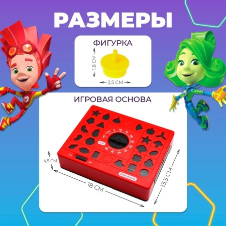 Board game "Clothing Puzzles" fixiki, 24 puzzles-7