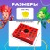 Board game "Clothing Puzzles" fixiki, 24 puzzles