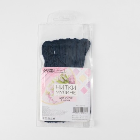 Set of threads Muline No. 3750, 8 ± 1 m, 6 pcs, black and blue color-3