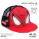 Ketka children's cap, size 48-53, Spider-Man